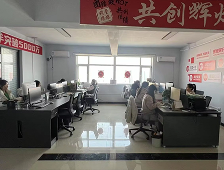 武强县辉煌玻纤制品厂