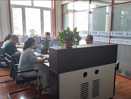 衡水京通工程橡胶有限公司