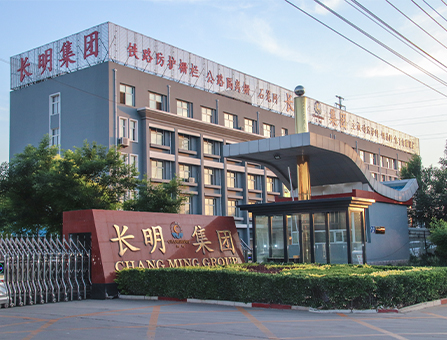 河北巨人金属制品科技有限公司