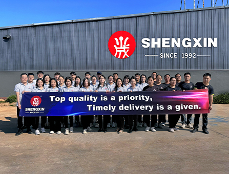 河北晟新金属制品有限公司