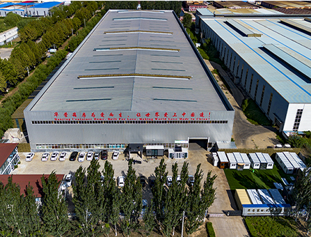 阜城华营集成房屋有限公司